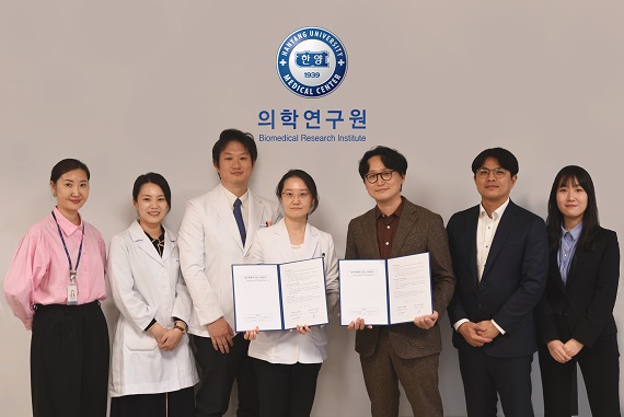 임상시험센터, 에이디엠코리아와 업무협약